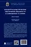 Концептуальные проблемы обеспечения законности в современных условиях. Монография - 1
