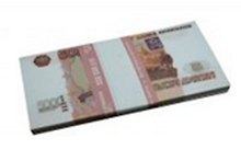 Конфетти Пачка 5000 руб. (000247)