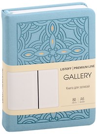 Записная книжка «Gallery. Мятный» А6, 80 листов в клетку, экокожа, Listoff