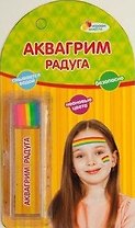 Аквагрим Радуга (неон. цвета) (AG6M10) (169082) (6 цв.) (Играем вместе) (блистер)