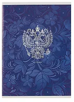 Тетрадь в клетку Listoff, "Государственная символика", А4, 80 листов