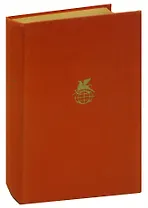 Испанский театр