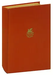 Испанский театр