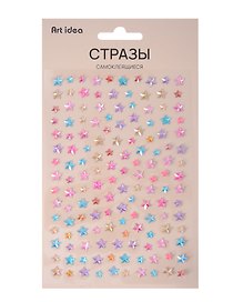 Стразы самоклеящиеся Звездочки разноцветные