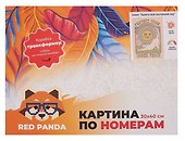 Картина-раскраска по номерам «Береги свой внутренний мир», 30 х 40 см, на подрамнике, Red Panda - 1
