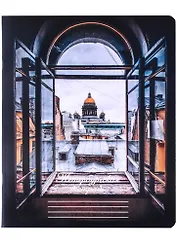 Тетрадь в клетку Знаковые сувениры, "Вид на Исаакиевский собор", 48 листов