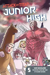 Attack on Titan: Junior High 5