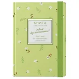 Записная книжка А6 96л кл. "CREATOR. Chamomile" 7БЦ, лам.soft touch, резинка, офсет