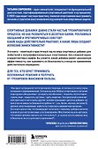 БАДы в спорте. Что работает, а что — нет - 1