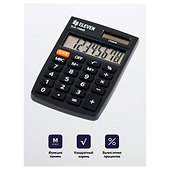 Калькулятор 8-разрядный карманный, двойное питание, чёрный, SLD-100NR, Eleven - 2