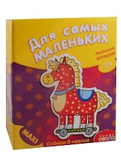 Пазл «Любимые игрушки» макси, Дрофа-Медиа