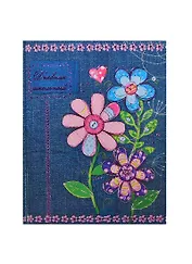 Дневник для мл.кл. "ЦВЕТЫ НА ДЖИНСЕ" 7БЦ, тисн. цв. фольгой, Феникс