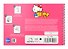 Водная раскраска с маркером «Hello Kitty», 21х14 см, Centrum - 1