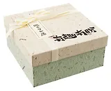 Коробка подарочная "Иероглифы" 20*20*9.5см, картон