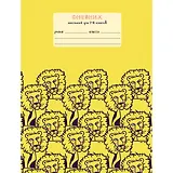 Дневник для младших классов Listoff, "Львы", 48 листов