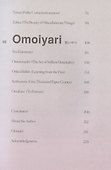 Omoiyari: The Japanese Art of Compassion - 2