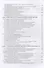 Основы пожарной безопасности. В двух частях. Часть 2. Учебное пособие - 2