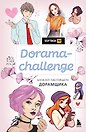 Блокнот настоящего дорамщика от Softbox. Dorama-challenge (160 стр)