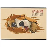 Альбом для рисования Academy Style, "Я тут", А4, 40 листов, на склейке