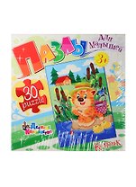 Пазлы для малышей Котик (01549) (30 пазлов) (3+) (коробка)