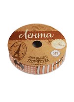 Лента декоративная Мечта (1237074) (1,5см х 5м) (Арт Узор) (катушка)