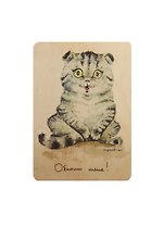 Открытка деревянная Котик Обними меня!
