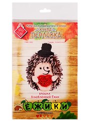 Набор для создания брошки из игольчатого мохера «Влюбленный Ежик», 6,5 х 4,5 см, Перловка