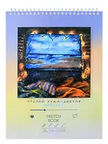 Скетчбук А4 40л "Мечты" белый офсет, 140г/м2, тв.обложка, евроспираль