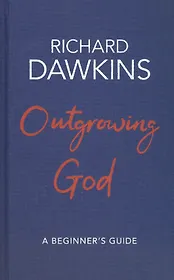 Outgrowing God