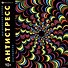 Магические узоры. Раскраска - 0