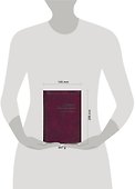 Гений подземки - 1
