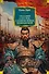 Сказание о Юэ Фэе, славном воине Поднебесной - 0