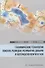 Геохимические технологии поисков, разведки, разработки, добычи и переработки нефти и газа - 0