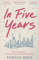 In Five Years
