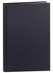 Книга для записей А5 80л кл. "New plans. No 4" 7БЦ, пантонн.печать, ламинация soft touch, блинт.тиснение