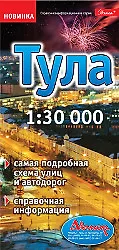 Карта Тулы Новинка