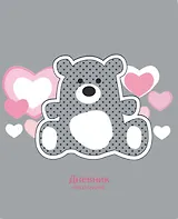 Дневник, Феникс +,  "Медвежонок" , твердая обложка, тиснение фольгой