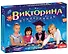 Игра настольная, Дрофа-Медиа, Викторина вундеркинда - 0