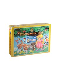 НИ большая Посчитай-ка (4606089110157) (коробка)