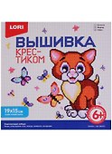 Набор для творчества Lori. Вышивка крестиком мулине «Котенок» - 0