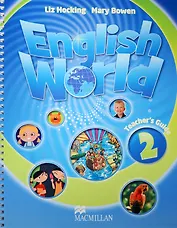 English World 3. Teacher`s Guide