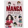 Планер My Manga 88 л "Мои цели, мои планы, мои мечты" розовая обложка