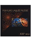 Penture laquee Russe. XXIe siecle - 0