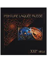 Penture laquee Russe. XXIe siecle