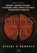 OPUS DEI