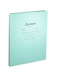 Дневник шк. 40л "Бирюзовый. Классика" 7БЦ, Атберг