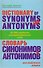 Dictionary of synonims and antonims. Словарь синонимов и антонимов английского языка - 0