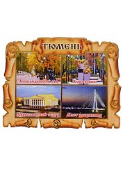 Магнит Тюмень Свиток-коллаж Достопримечательности города вид 2 (дерево) (7,5см)