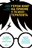 Герои книг на приеме у психотерапевта: Прогулки с врачом по страницам литературных произведений. От Ромео и Джульетты до Гарри Поттера - 0