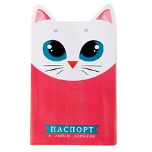 Обложка для паспорта фигурная Люблю котиков (841291)